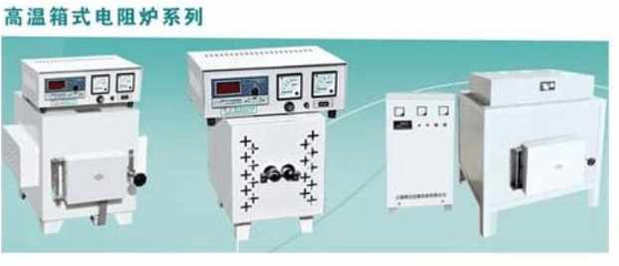 上海樹(shù)立儀器儀表高溫箱式電阻爐系列 科技賦能，精準(zhǔn)測(cè)量