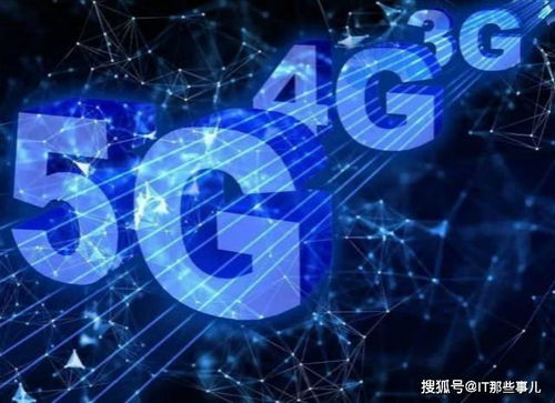 售價4399元，不支持5G的iPhone 11是否值得購買？從網(wǎng)絡(luò)技術(shù)視角分析
