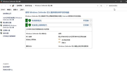 網(wǎng)絡(luò)信息安全軟件開發(fā) 核心系統(tǒng)操作概念解析
